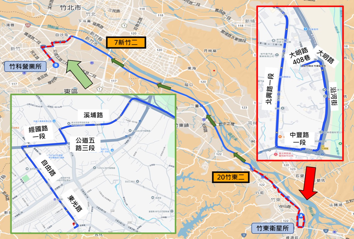 自駕行駛路線3